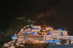 Mata Vaishno Devi Darshan